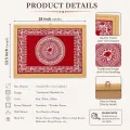 Handmade Aipan Art Wall Frame 18 x 13.5 Inch Traditional Wall Decor