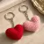 Handmade Crochet Heart Keychain Set of 2 | Cute 5 cm Bag Charm