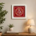 Aipan Art Ganesh Wall Frame 15x15 cm | Traditional Uttarakhand Decor