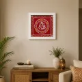 Aipan Art Ganesh Wall Frame 15x15 cm | Traditional Uttarakhand Decor