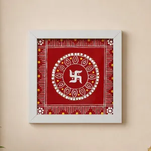 Swastik Aipan Art Wall Frame 15x15 cm | Traditional Aipan Decor | PahadiKala