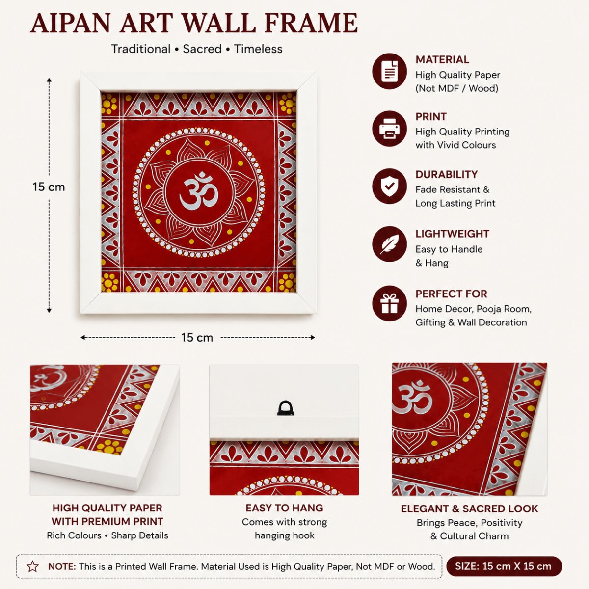 Why Aipan Art Is Making a Comeback in Modern Indian Homes | Traditional Wall Decor