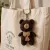 Handmade Crochet Teddy Bear Keychain | 8 cm Cotton Yarn