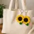 Handmade Crochet Sunflower Keychain Set of 2 | Acrylic Wool Bag Charm