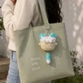 Handmade Amigurumi Crochet Keychain | Cute Bag Charm 13 cm