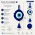 Handmade Crochet Evil Eye Charm Hanging 10.5 Inch | Nazar Protection Decor