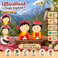 Handmade Uttarakhand Couple Keychain Set of 2 | MDF Pahadi Keychain