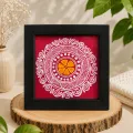 Aipan Mini Frame Handmade Traditional Wall Décor | 4x4 Inch Art Frame