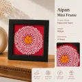 Aipan Mini Frame Handmade Traditional Wall Décor | 4x4 Inch Art Frame