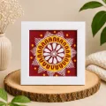 Aipan Mini Frame Handmade Traditional Wall Decor | 4x4 Inch Art Frame