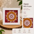 Aipan Mini Frame Handmade Traditional Wall Decor | 4x4 Inch Art Frame