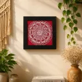 Aipan Mini Frame Handmade Traditional Wall Decor | 4x4 Inch Art Frame