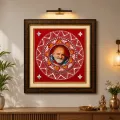 Neem Karoli Baba Aipan Art Fiber Frame | Handmade Wall Decor
