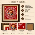Neem Karoli Baba Aipan Art Fiber Frame | Handmade Wall Decor