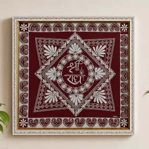 Handmade Aipan Art Shri Radha Glass Wall Frame 40×41 cm | PahadiKala