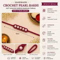 Handmade Crochet Pearl Rakhi with 5 Pearl Beads | Soft Woolen Rakhi 30cm