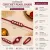 Handmade Crochet Pearl Rakhi with 5 Pearl Beads | Soft Woolen Rakhi 30cm