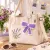 Handmade Crochet Lavender Bow Keychain for Bags & Keys | Cute Woolen Bag Charm