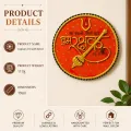 Handmade Lippan Art Wall Decor | Traditional Home Decoration 19cm