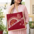Hand Painted Jai Shri Krishna Jute Tote Bag | 14 x 14 Inch