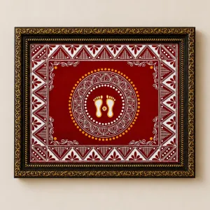 Aipan Lakshmi Charan Wall Frame | Traditional Folk Art