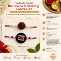 Handmade Crochet Rudraksha & Shivling Rakhi Set of 2 | Premium Raksha Bandhan Rakhi | 20cm