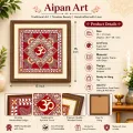 Handcrafted Aipan Art Om Wall Frame | Traditional Uttarakhand Art