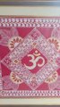 Handcrafted Aipan Art Om Wall Frame | Traditional Uttarakhand Art