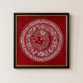 Handmade Aipan Art Ganesha Wall Frame | Traditional Uttarakhand Art