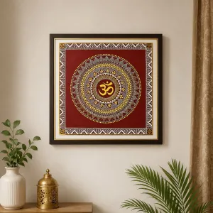 Om Mandala Art Fiber Frame 20×20 Inch | PahadiKala | PahadiKala