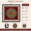 Om Mandala Art Fiber Frame 20×20 Inch | PahadiKala