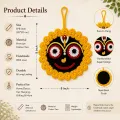 Handmade Crochet Jagannath Ji Wall Hanging 8×8 Inch