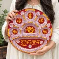Handmade Aipan Shubh Labh Decorative Plate with Ganesh – 32 cm