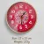 Red White Aipan Art Wall Clock 23x23 cm 375g