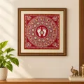 Hand-Painted Aipan Art Wall Frame with Laxmi Charan | 15×15 Inch