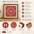 Hand-Painted Aipan Art Wall Frame with Laxmi Charan | 15×15 Inch