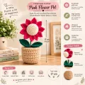 Handmade Crochet Pink Flower Pot | Cute Floral Home Decor | 17cm