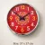 Handmade 37x37 cm Aipan Wall Clock Red White Ethnic Design