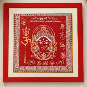 Handmade Maa Durga Aipan Art Wall Frame 15×15 Inch