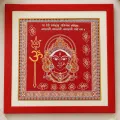 Handmade Maa Durga Aipan Art Wall Frame 15×15 Inch