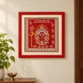 Handmade Maa Durga Aipan Art Wall Frame 15×15 Inch