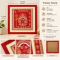 Handmade Maa Durga Aipan Art Wall Frame 15×15 Inch
