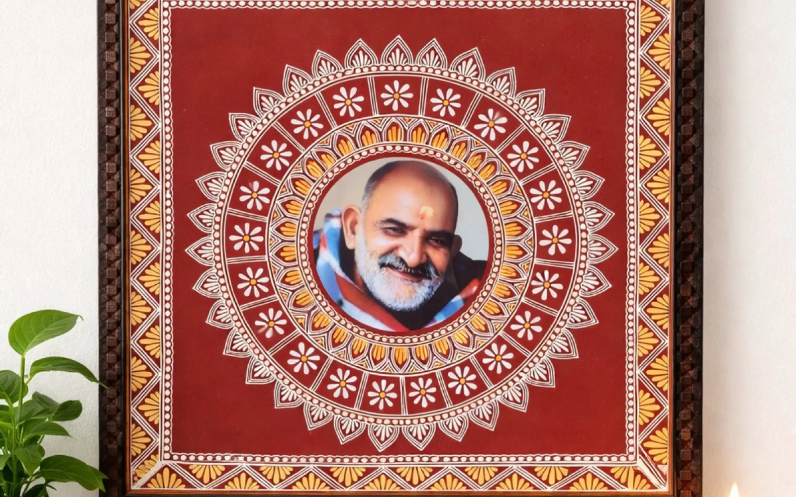 Wall Decor