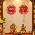 Shubh Laabh MDF Wall Hanging Set | Home Temple Decor
