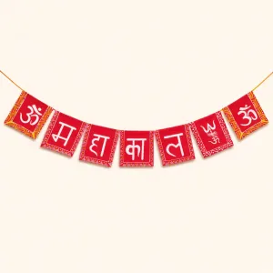 Mahakal Banner for Door & Bike Decoration | Length 10cm Width 100cm | PahadiKala