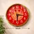 Handcrafted Aipan Kala Wall Clock 35cm | Traditional Uttarakhand Design Decor
