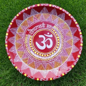 Handmade Om Pooja Thali | Decorative Religious Plate | Traditional Home Decor | PahadiKala