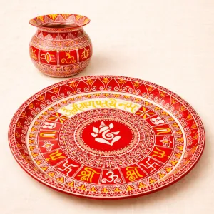 Handcrafted Pooja Thali with Kalash Set 25 cm | Traditional Combo Set | PahadiKala