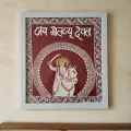 Jai Golu Devta Wall Frame – Religious Hindu Wall Decor for Home & Temple