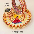 Premium Karwa Chauth Pooja Thali Set (16-inch) with Free Diya